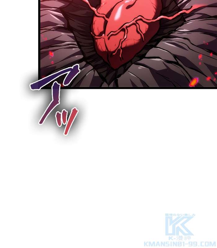 P196
