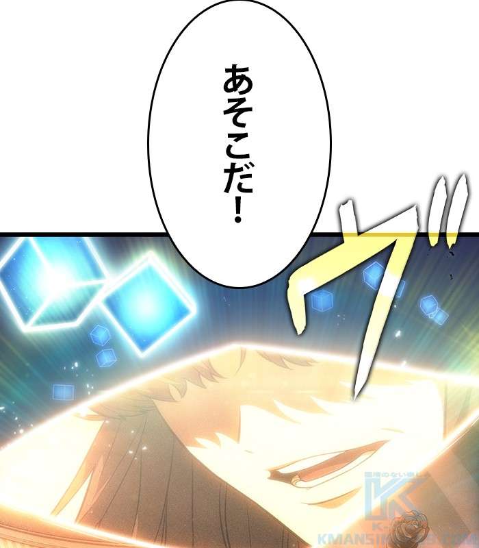 P46
