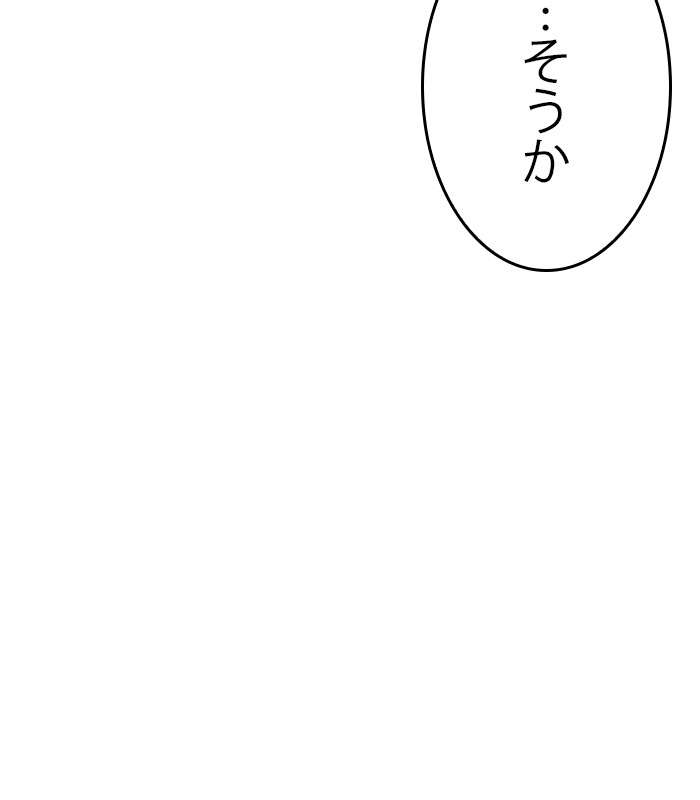 P59
