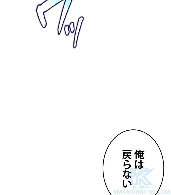 P64