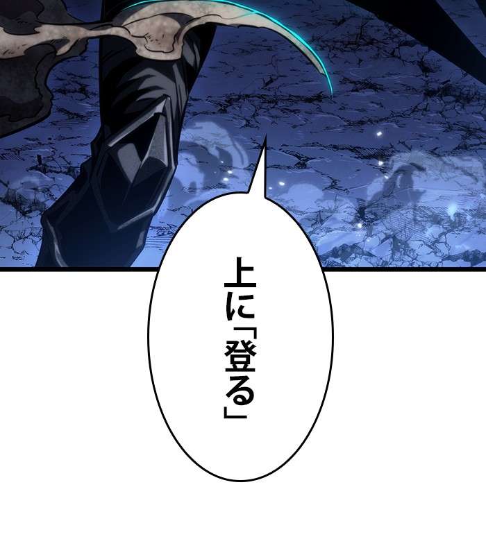 P66