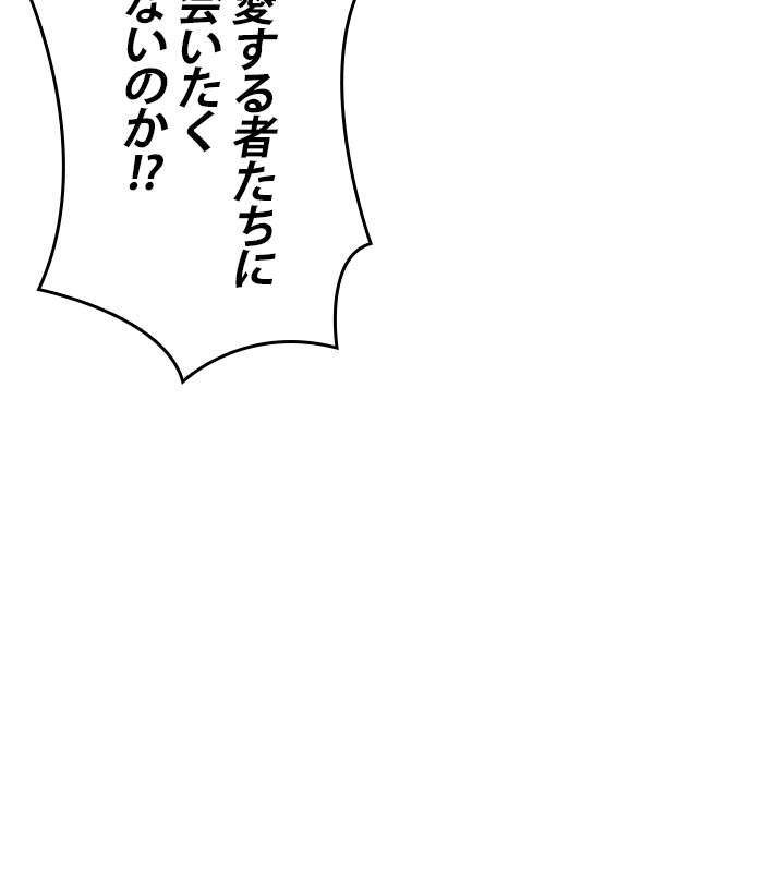 P69