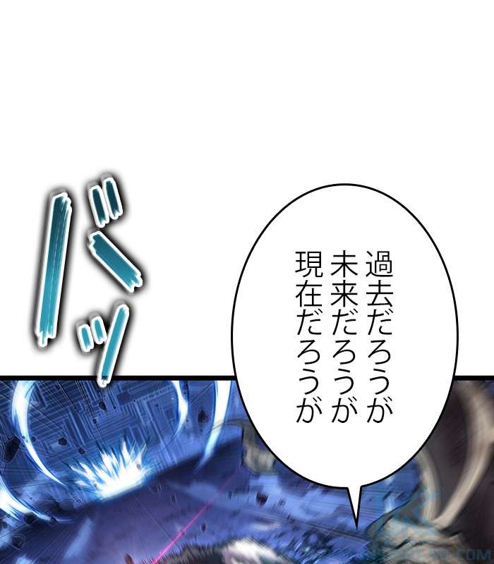 P82