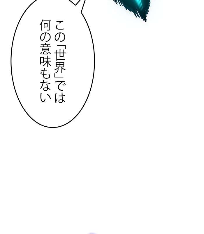 P84