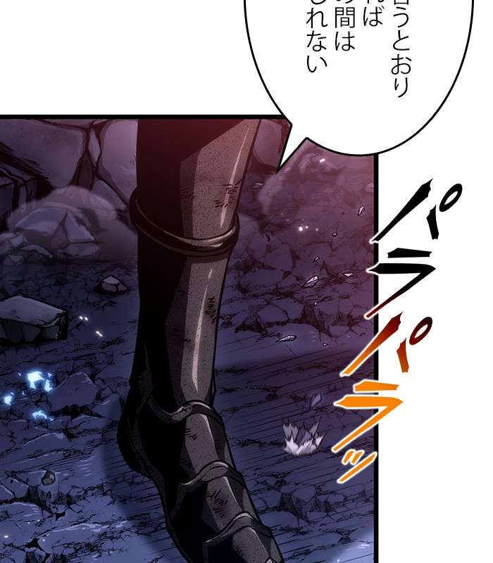 P93