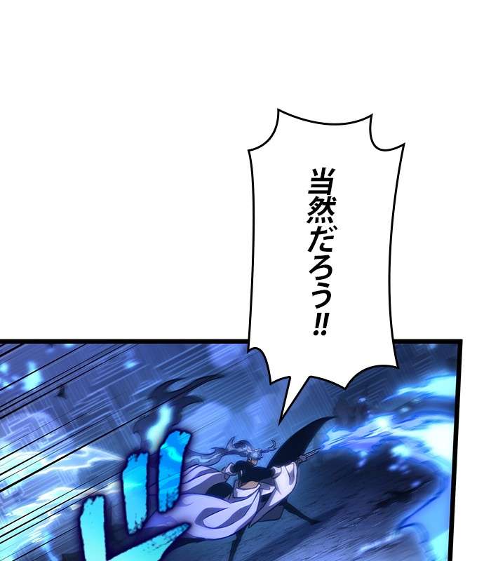 P98