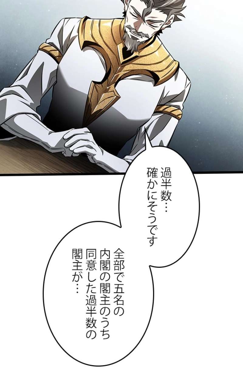 P102