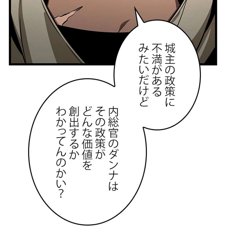 P117