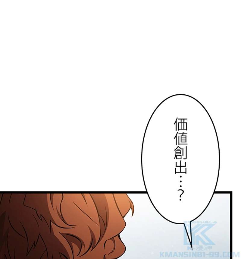 P118