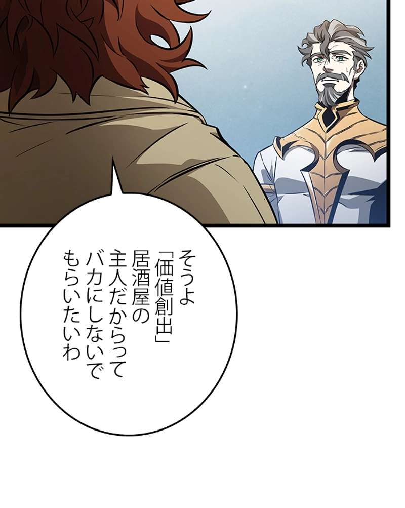 P119