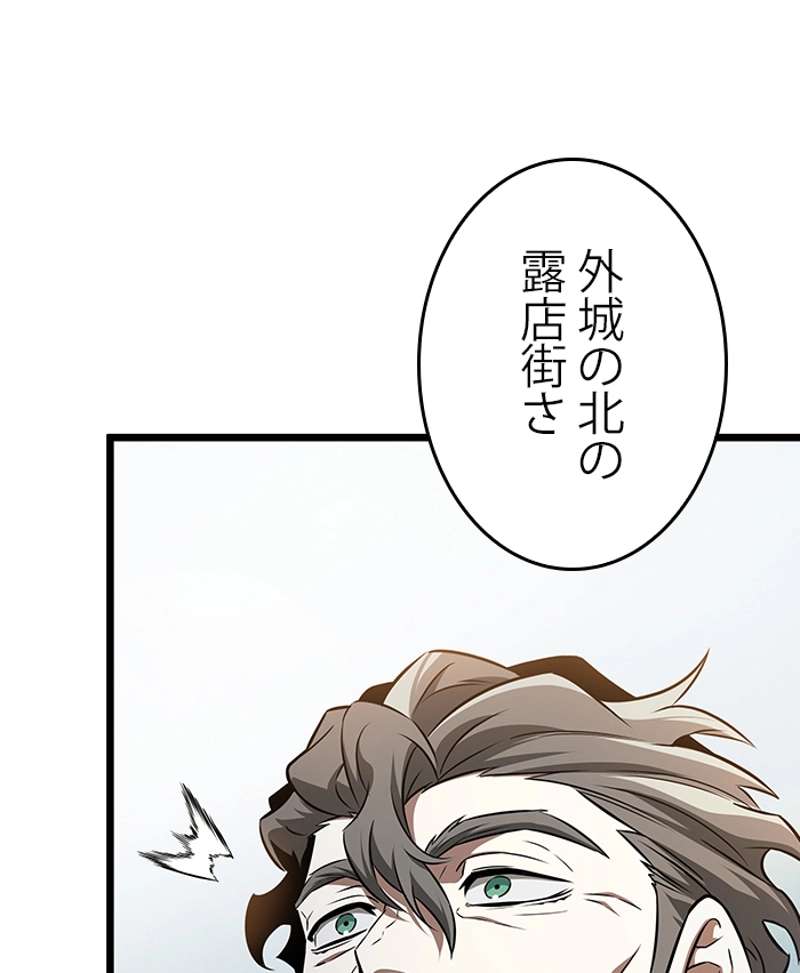 P129