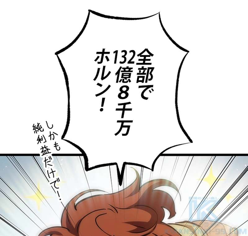 P145
