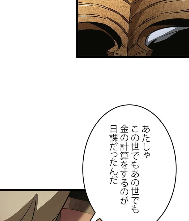 P149