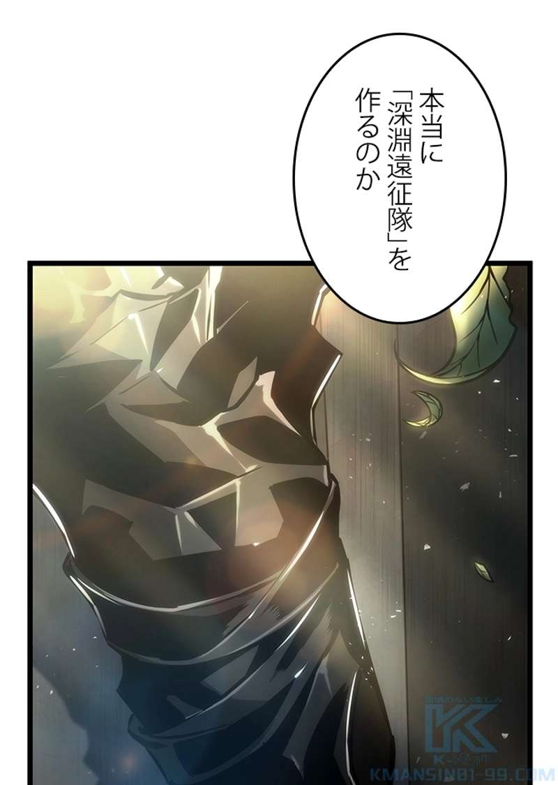 P154