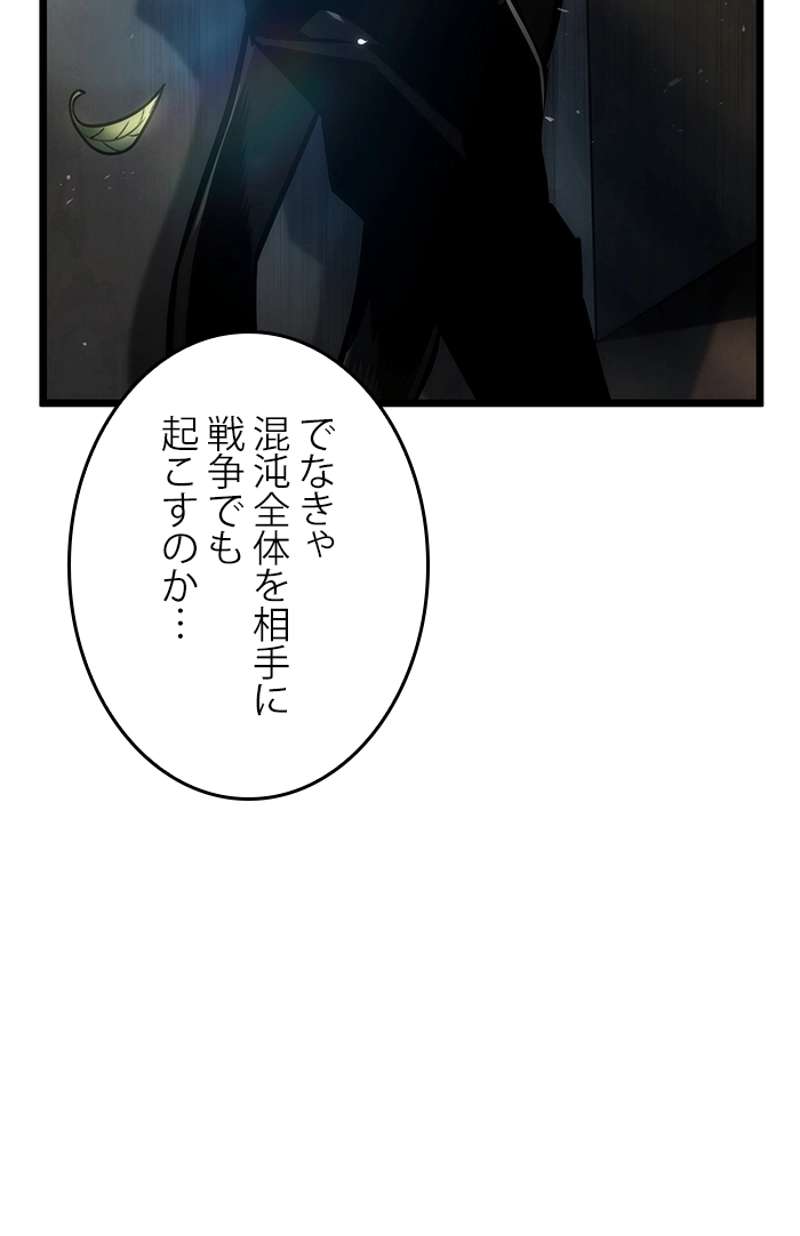 P155