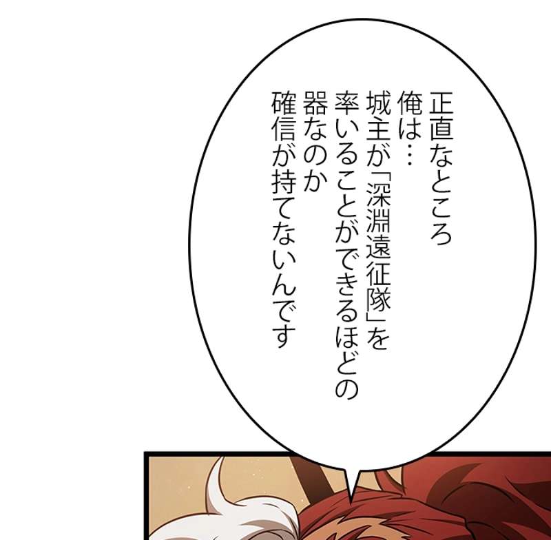 P48
