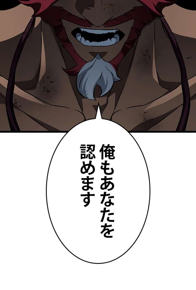 P56