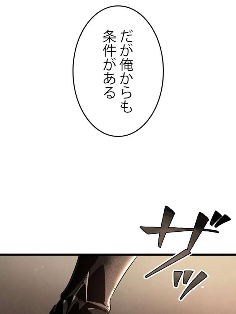 P59