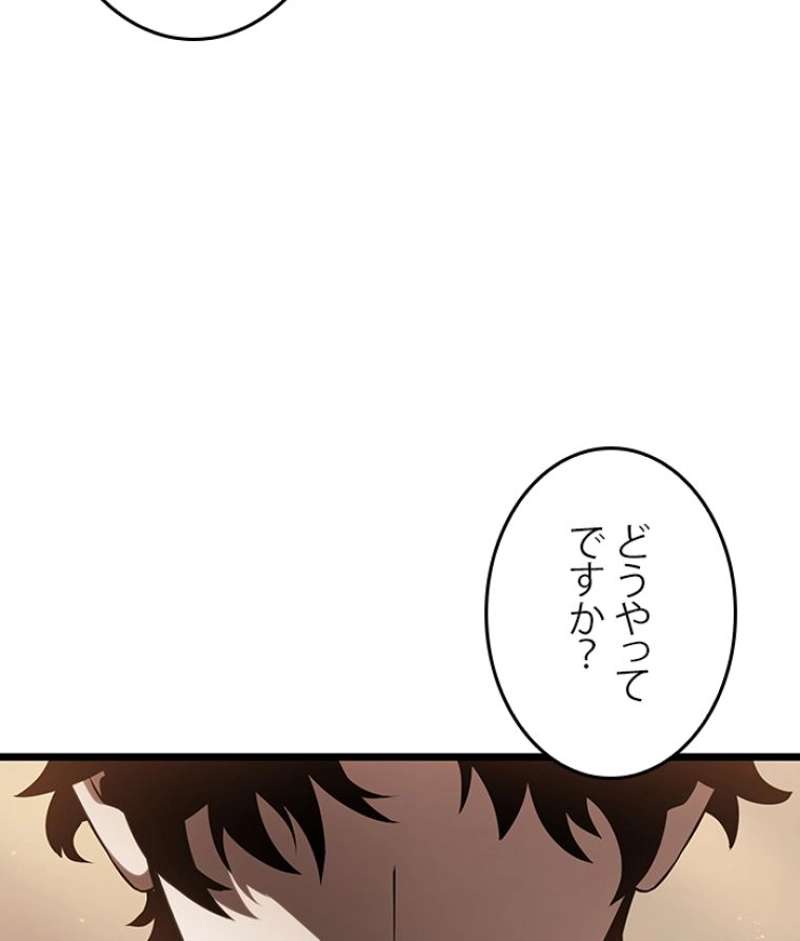 P62