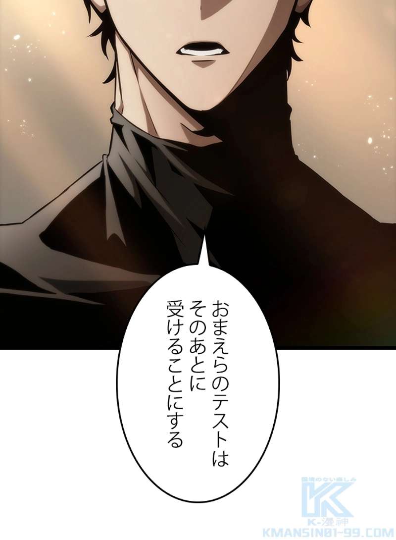 P67