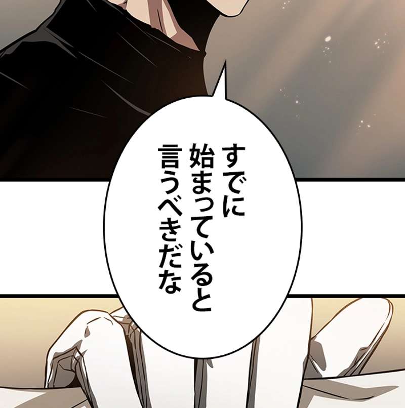 P81