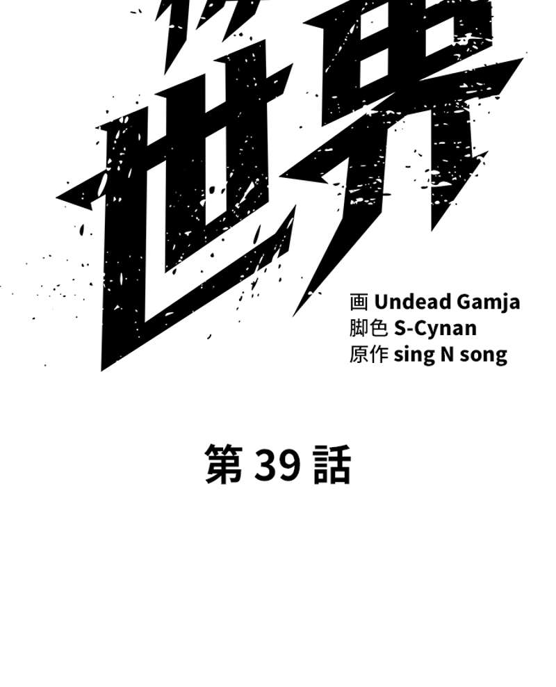 P84