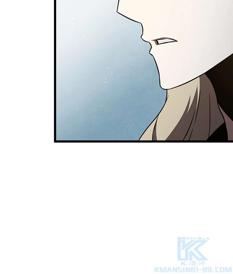 P97