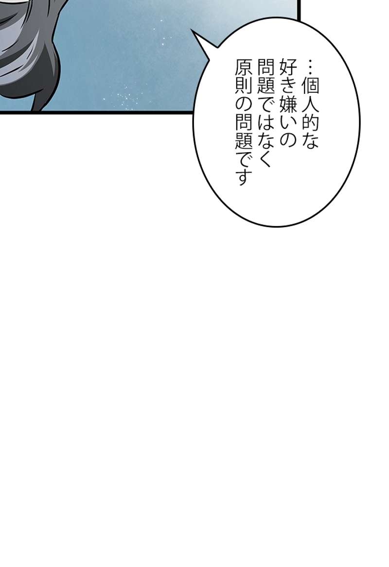 P99
