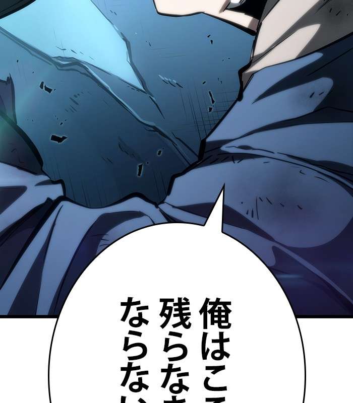 P101