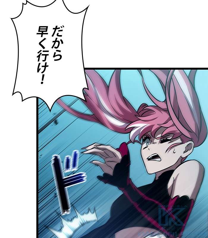 P103