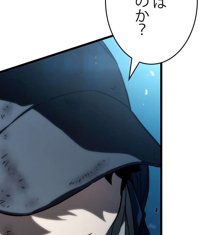 P114