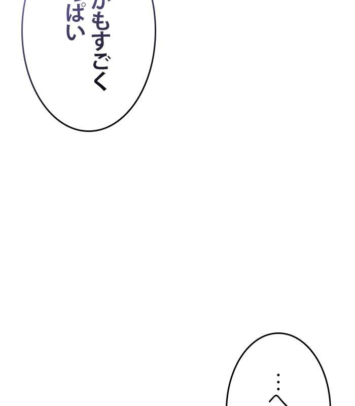 P119