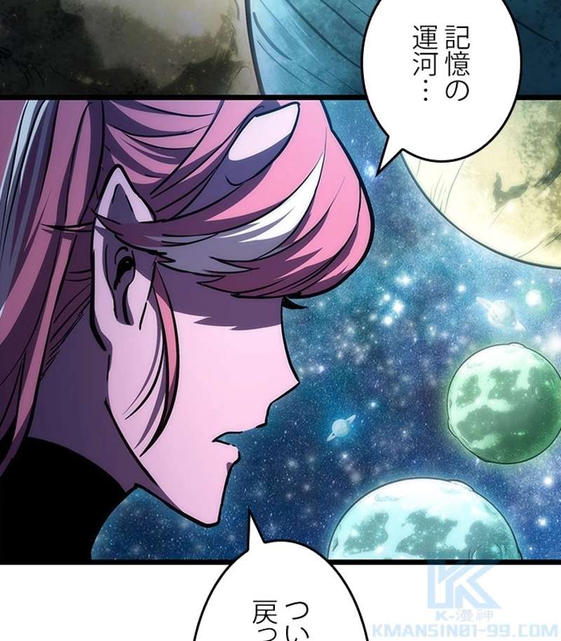P154