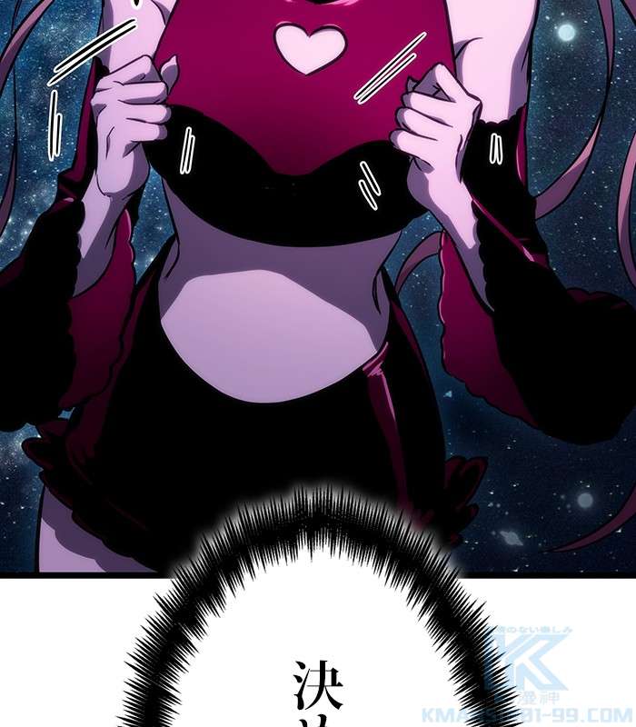 P163