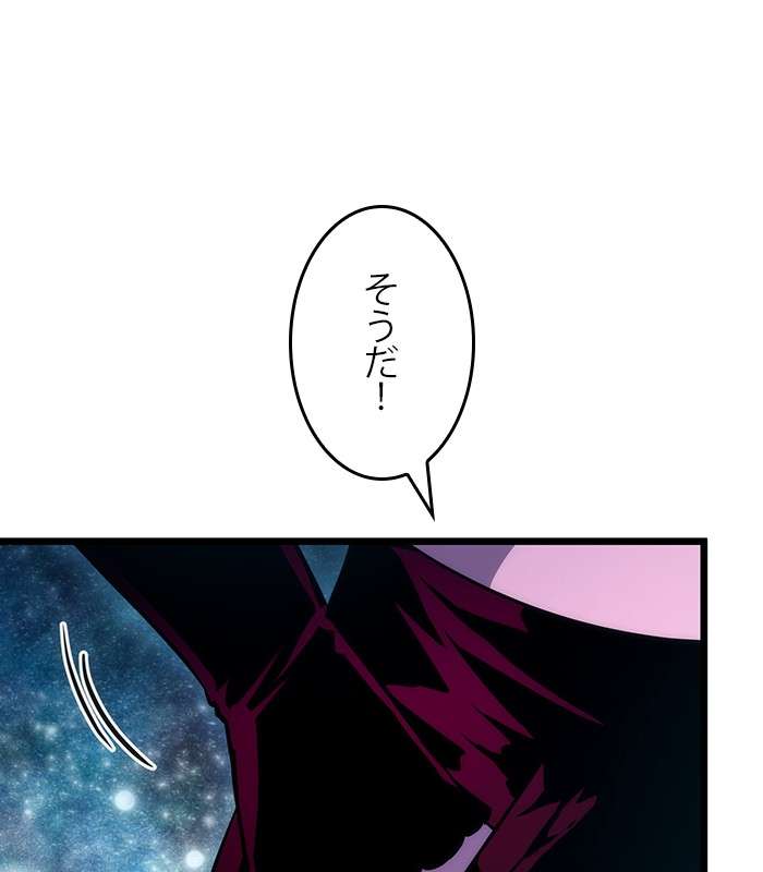 P168