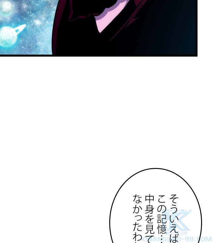 P169