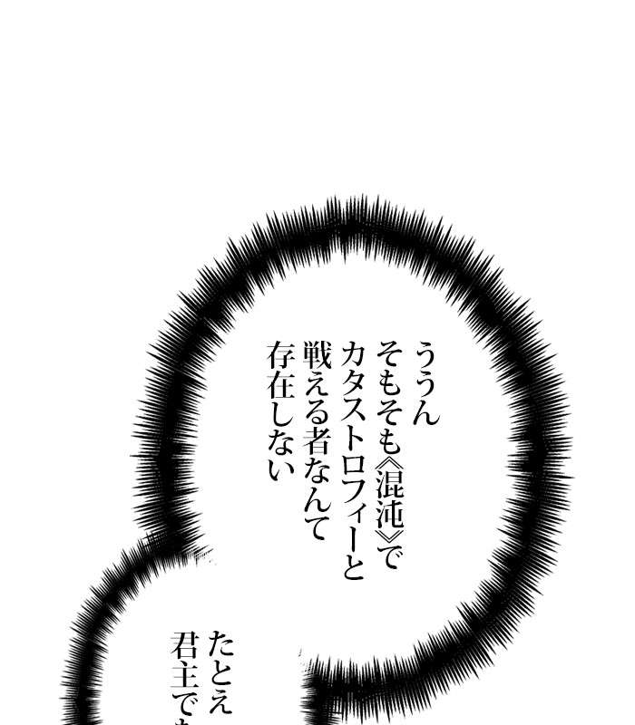 P195