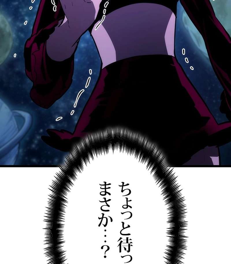P197