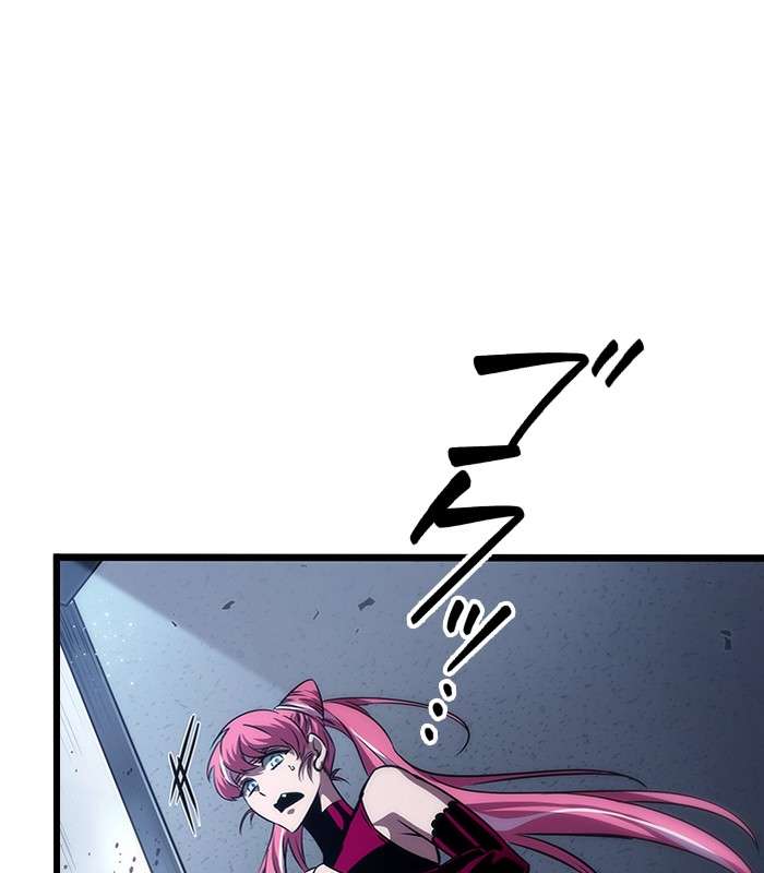 P47