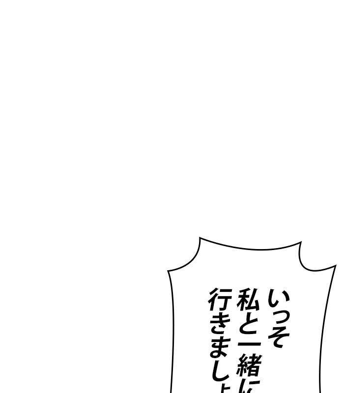P83