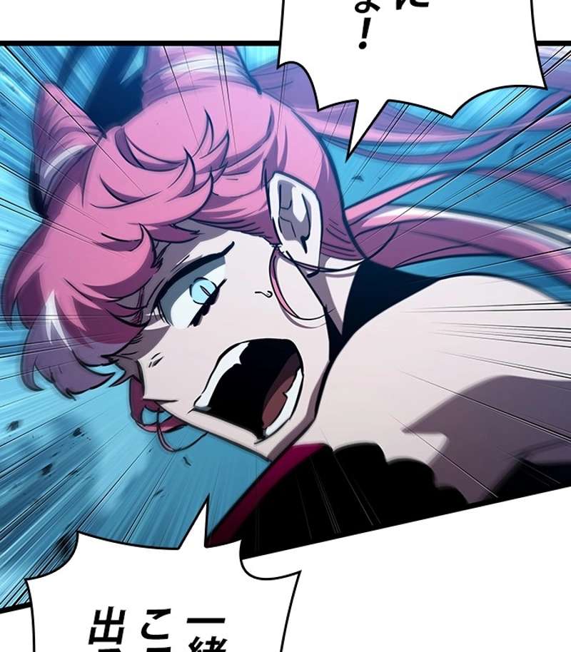 P84