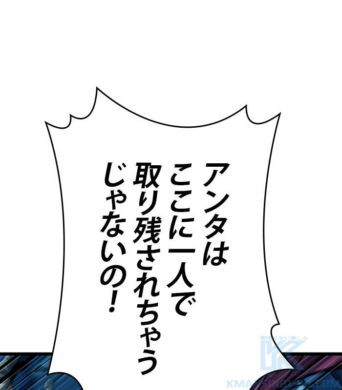 P88