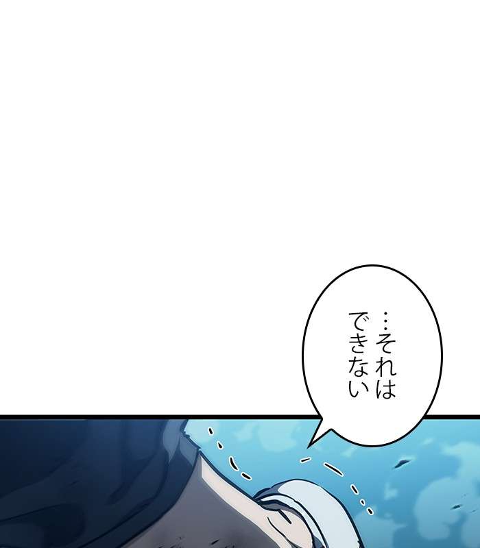 P93