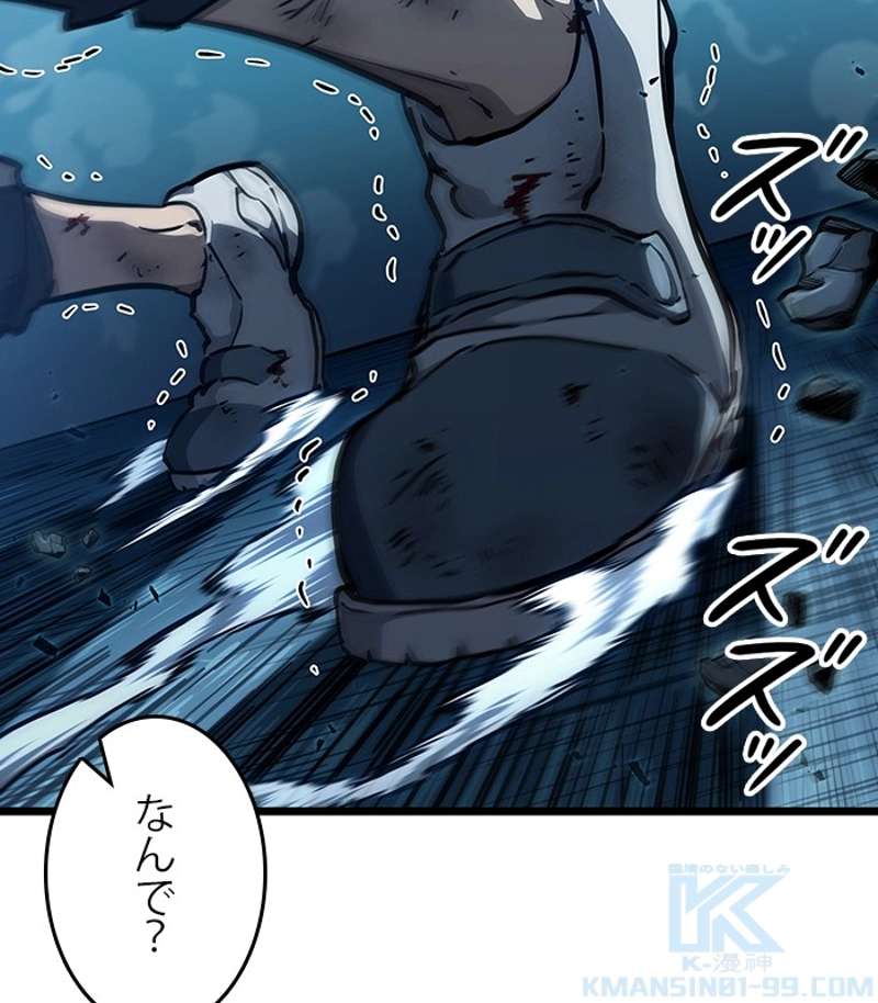 P94