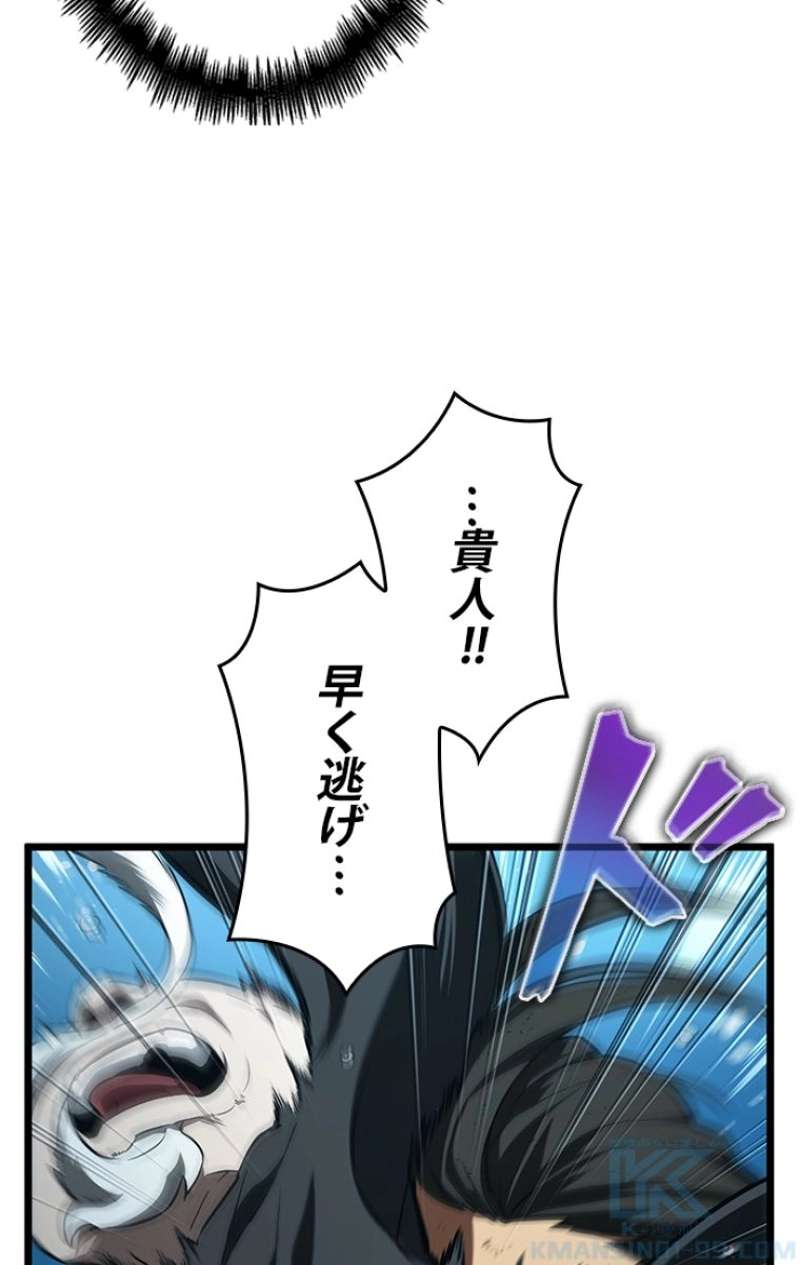P106
