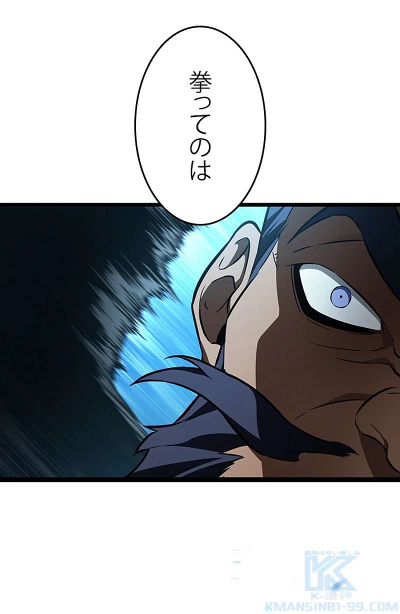 P118
