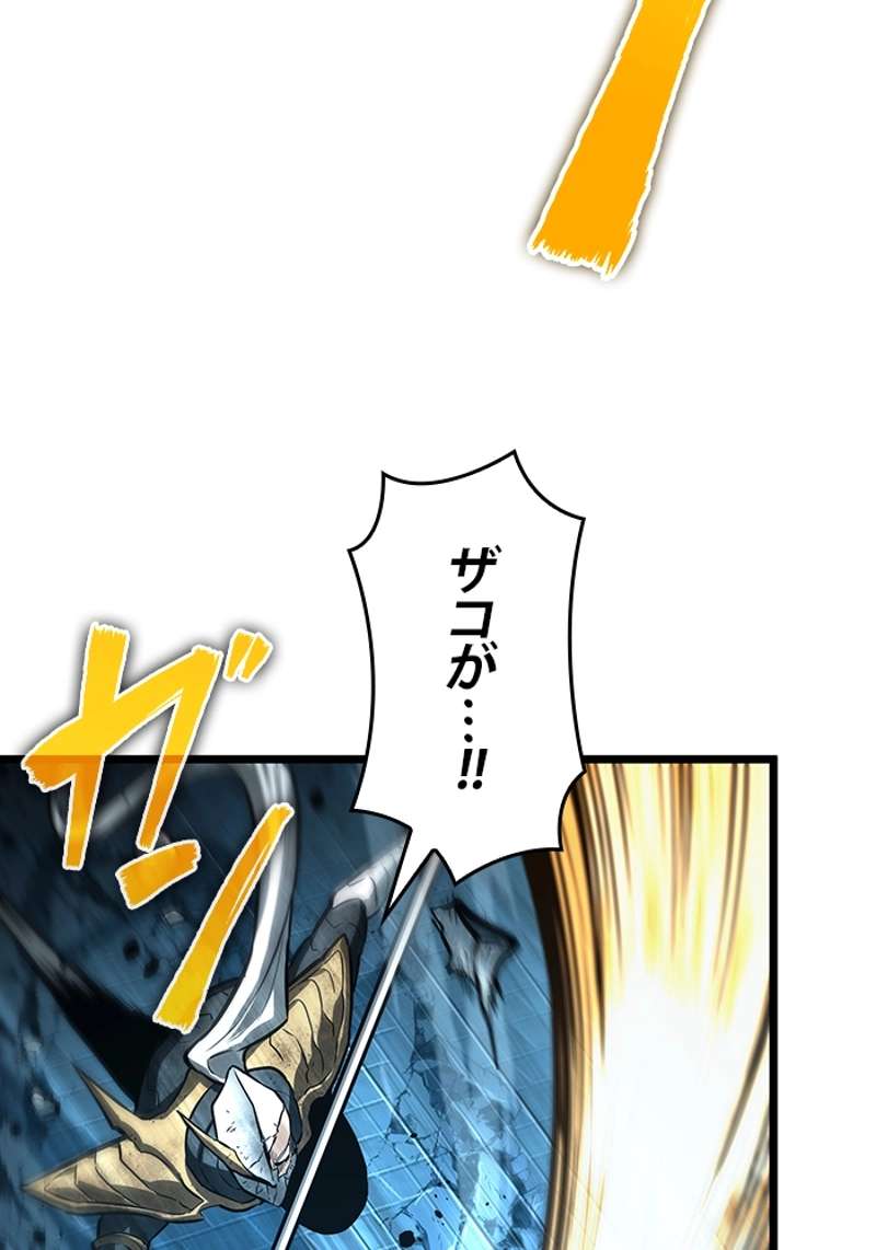 P138