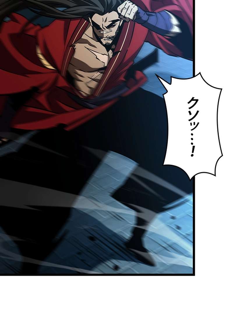 P42