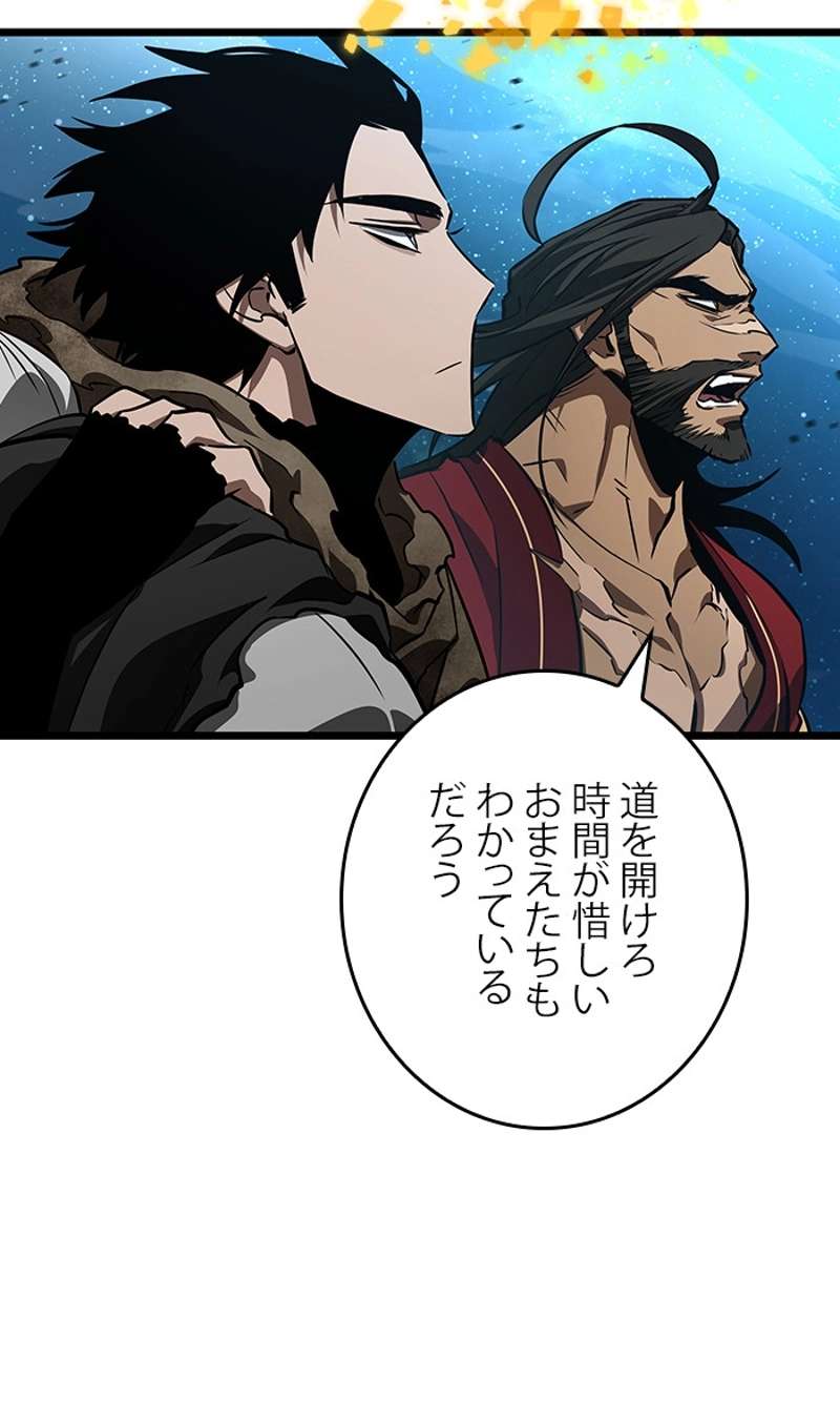 P48
