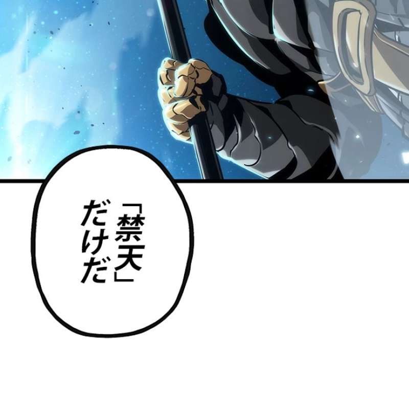 P56
